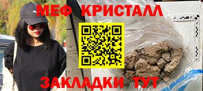 COCAINE Партизанск