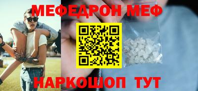 COCAINE Партизанск