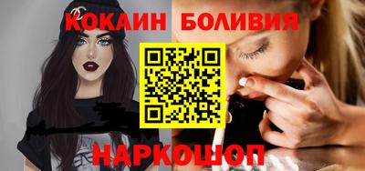 дживик Первоуральск