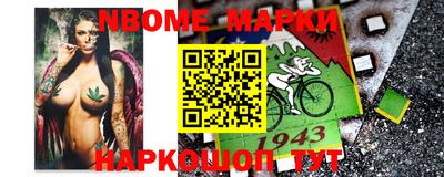 дживик Первоуральск