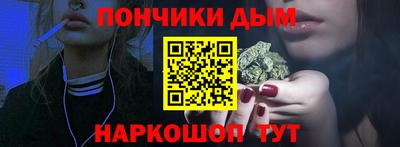 дживик Первоуральск