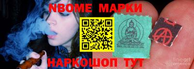 дживик Первоуральск