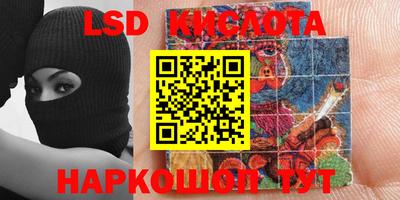 дживик Первоуральск