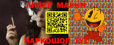 дживик Первоуральск