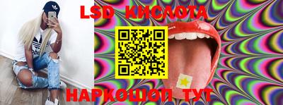 дживик Первоуральск