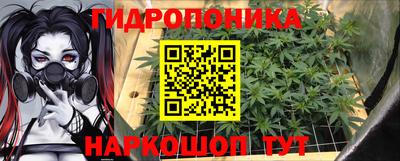 COCAINE Партизанск