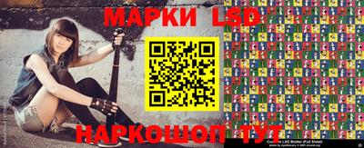дживик Первоуральск