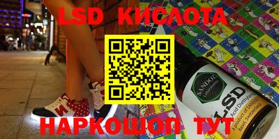 дживик Первоуральск