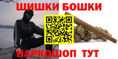 дживик Первоуральск