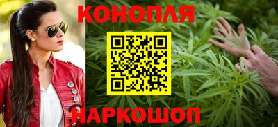 spice Пенза