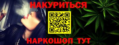 дживик Первоуральск