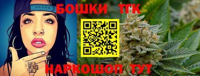 COCAINE Партизанск