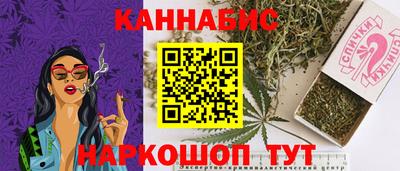 дживик Первоуральск