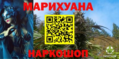 дживик Первоуральск
