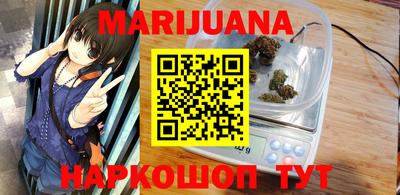 дживик Первоуральск