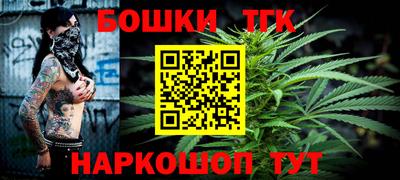 COCAINE Партизанск