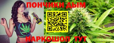 COCAINE Партизанск