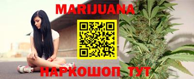 spice Пенза