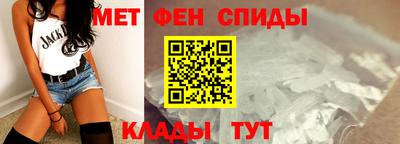 COCAINE Партизанск