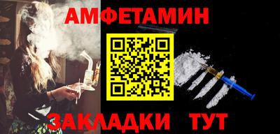 дживик Первоуральск