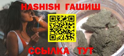 дживик Первоуральск