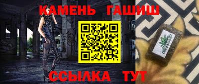 COCAINE Партизанск