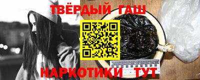 COCAINE Партизанск