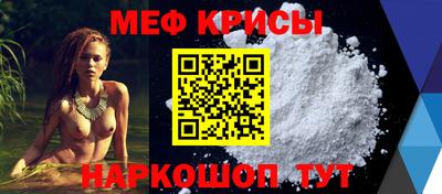 дживик Первоуральск
